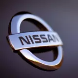 Nissan Logo Wallpaper