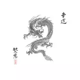 Black And White Chinese Wallpapers