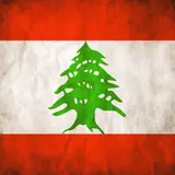 Lebanon Flag Wallpapers