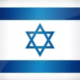 Israel Flag Wallpapers